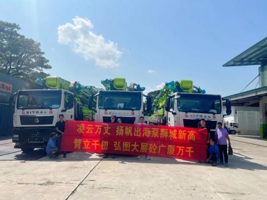 行业爆款！中联重科全新一代“凌云”73米泵车批量出口<em>新加坡</em>