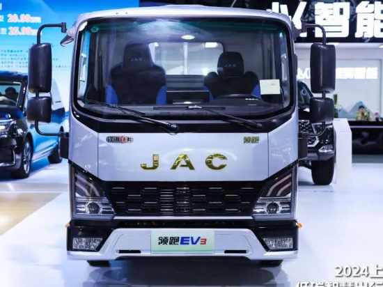 引领纯电小卡市场潮流，领跑EV3亮相2024上海国际低碳智慧出行展览会