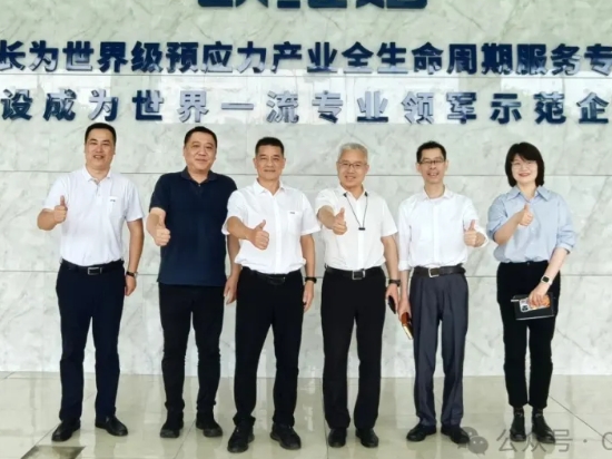 柳工欧维姆公司与天津市政总院签订战略合作协议