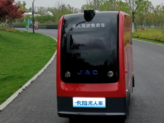 创新发展新质生产力！江淮1卡携手图达通，实现无人车示范运营