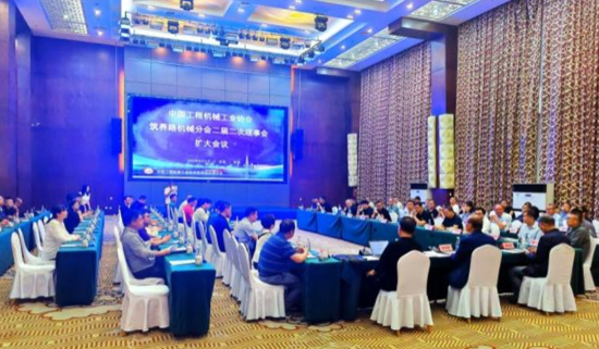 中国工程机械工业协会筑养路机械分会二届二次理事会扩大会议在安徽绩溪召开