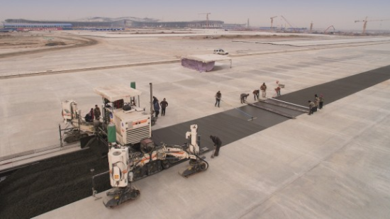 维特根集团之机场建设应用方案