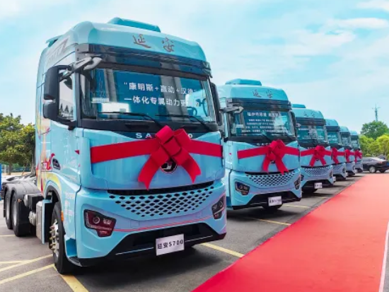 中国超级重卡登陆中原 延安S700牵引车河南区域成功上市
