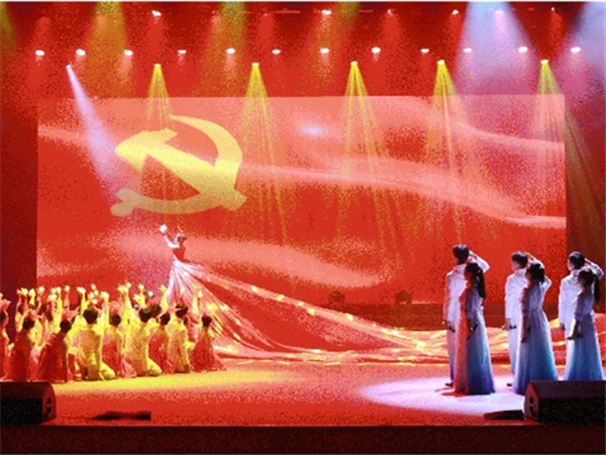 玉柴集团庆祝中国共产党成立103周年