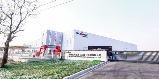 斯凯杰科天津新工厂产能提高超60％