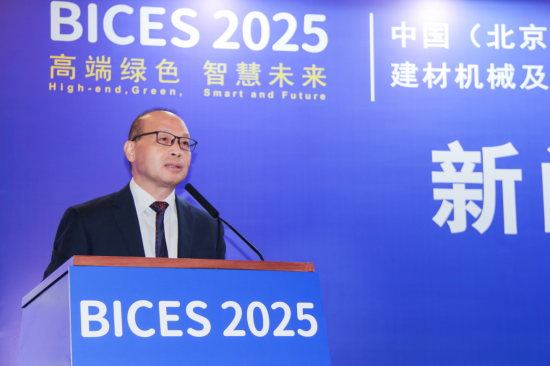 吳培國(guó)：精心組織 全力辦好BICES 2025