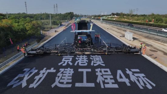 一線｜三一路機(jī)無人機(jī)群登陸京港澳高速改擴(kuò)建工程！