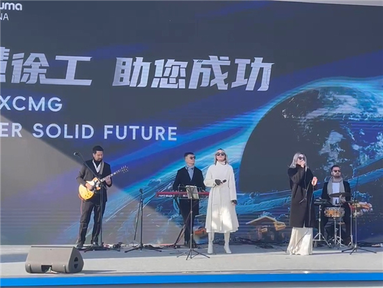 bauma CHINA 2024丨徐工开场表演