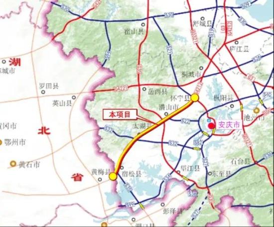 总投资1429亿元：13条<em>公路项目</em>获批（附中标）