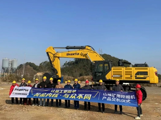 首季开门红 | 抓市场，抢订单，山推全力以赴赢战首季开门红