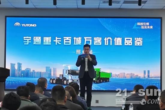 实力见证 | 客户口中的“三好”重卡，助力稳盈万里路！