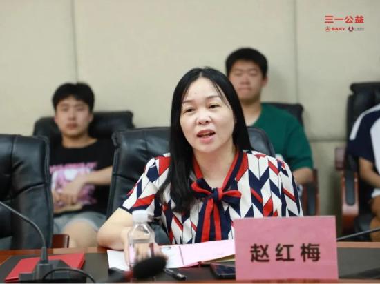 了不起的三一人：以女性力量點亮公益之心