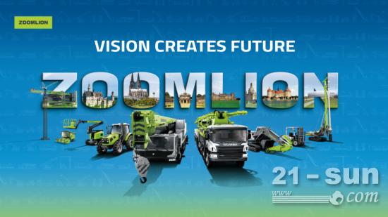 Bauma 2025丨全球机械盛宴即将开幕！中联重科近70款展品盛大参展
