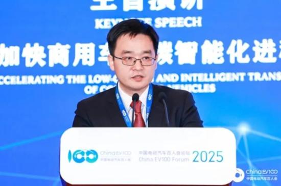電動汽車百人會丨三一重卡羅暢國：新能源重卡仍在軍備競賽，2026年或進淘汰賽