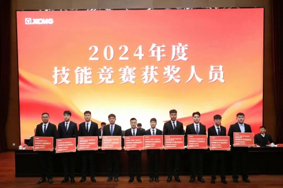 勇挑大梁、多作貢獻！徐工集團、徐工機械工代會、職代會勝利召開