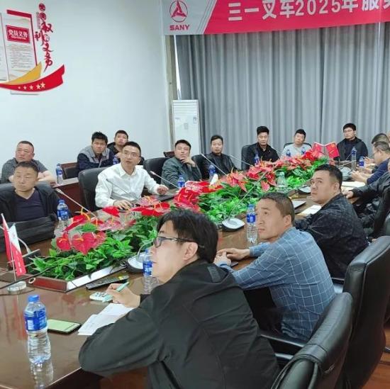 三一叉車首期經(jīng)銷商服務(wù)工程師技能等級(jí)培訓(xùn)及認(rèn)證成功舉辦！