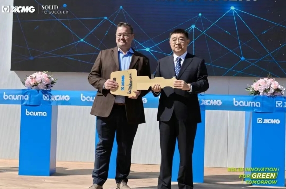 在歐洲、為歐洲！徐工集團攜“中國方案”閃耀德國寶馬展Bauma 2025