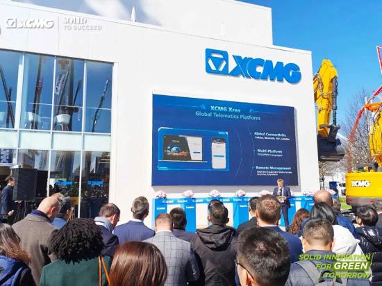 bauma 2025｜徐工全球車聯網平臺Xrea煥新發布，數智賦能客戶
