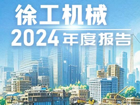 һͼ칤е2024ȱ