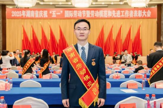 勞動最光榮！兩位三一人榮獲勞動模范表彰