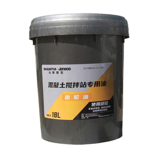 混凝土搅拌站用油全解析：油品选用与注意事项
