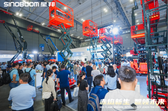 赤焰新生·智領未來 | 星邦智能全新形象閃耀CICEE 2025
