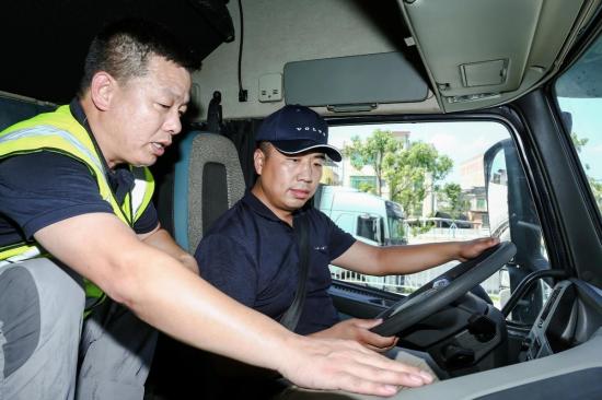 2025沃爾沃卡車綠色駕駛學(xué)院及車隊(duì)長(zhǎng)研修營(yíng)招募開啟！