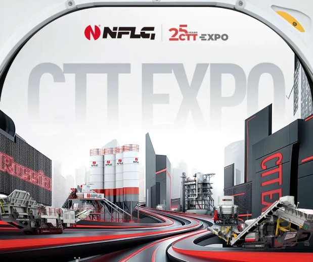 聚焦全球！CTT Expo 2025开展在即，南方路机诚邀您莅临！