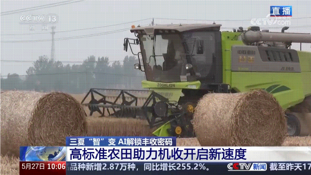 ġǡ䣡ؿӲ˿Ƽػȷǡ