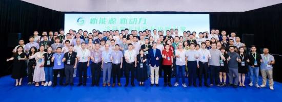 活动回顾 | 新能源，新动力——冷链物流绿色升级新引擎