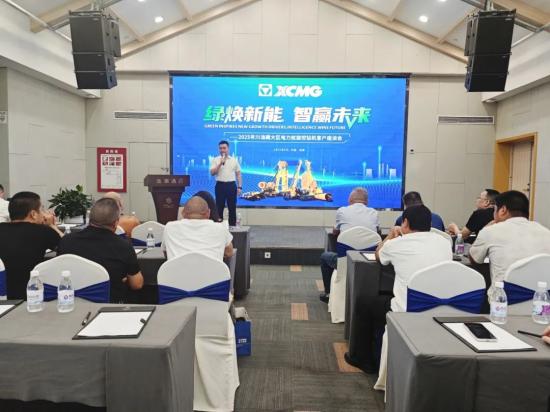 绿焕新能 智赢未来 | 徐工小吨位旋挖钻机，破圈西南地区电力桩施工