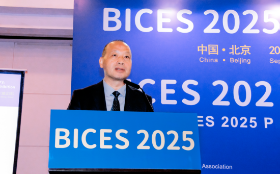 吴培国：《BICES 2025筹备工作进展顺利 将如期盛大呈献》
