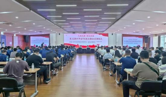大爱无疆 国企担当！市国资系统无偿献血活动在徐工启动
