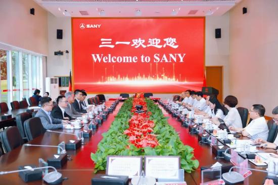 三一集团与采埃孚签署战略合作协议