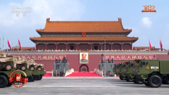 九三阅兵，三一圆满完成任务！