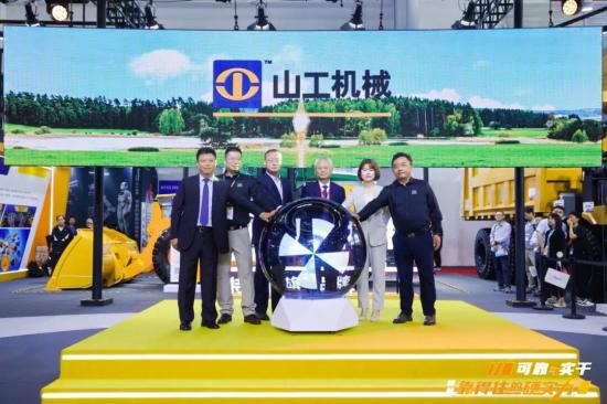 山工机械新品发布仪式于2025 BICES展会隆重举行