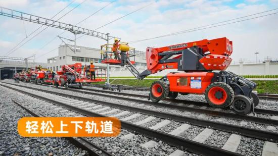 鼎力轨道高空车助力大湾区交通建设！