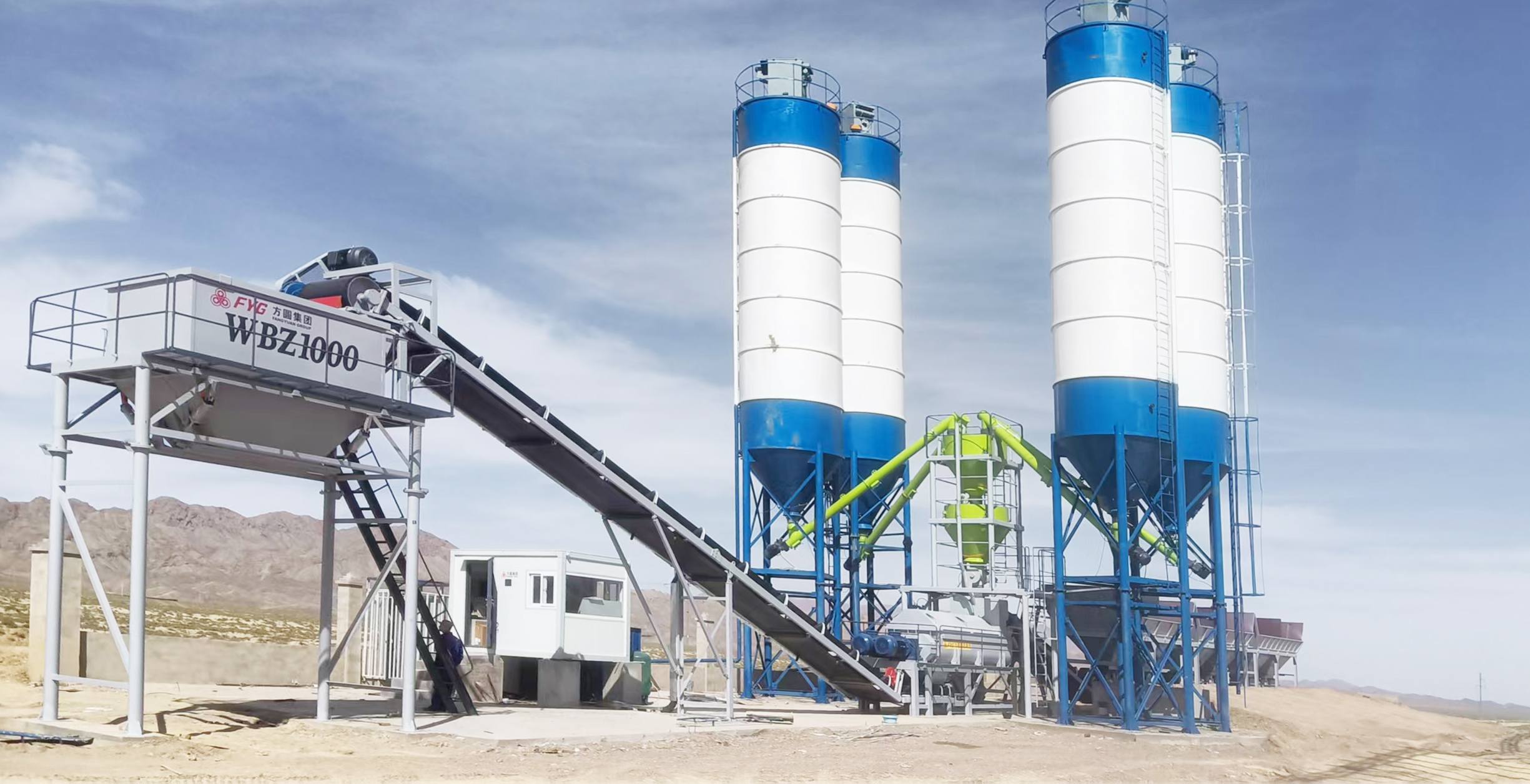 方圆稳定土拌和站助力甘肃道路建设 彰显方圆装备硬实力