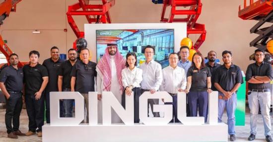 沙特市场再加码，鼎力利雅得基地启用！