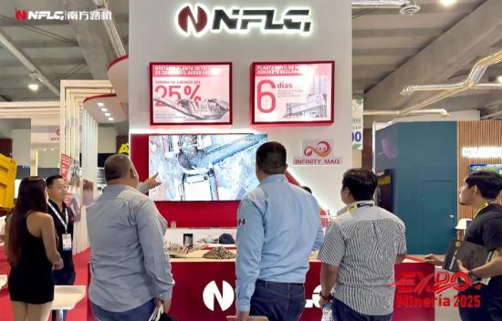 锚定拉美新坐标，南方路机墨西哥国际矿业展览会实力圈粉