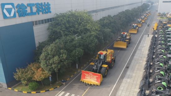 决胜收官月！徐工装载机批量发车势头劲