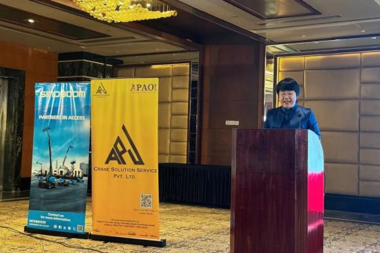 许红霞受邀出席印度高空作业平台协会庆典晚宴，与行业共话发展新机遇