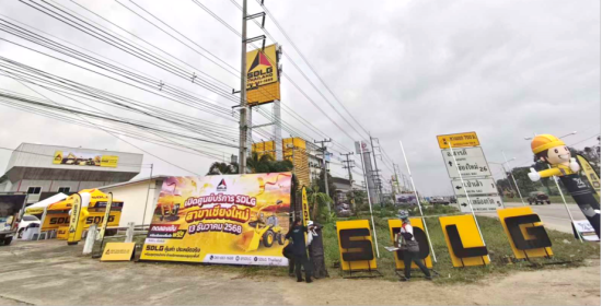 山东临工泰国合资公司清迈新网点开业，北部市场拓展再添战略支点