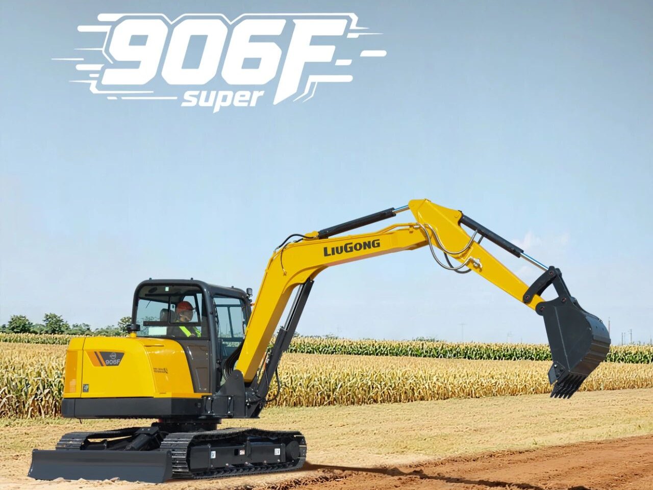 柳工906F super挖掘机 | 真的很6！