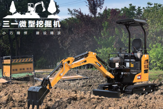 真香警告！买了又买的挖机，才是真赚钱利器！