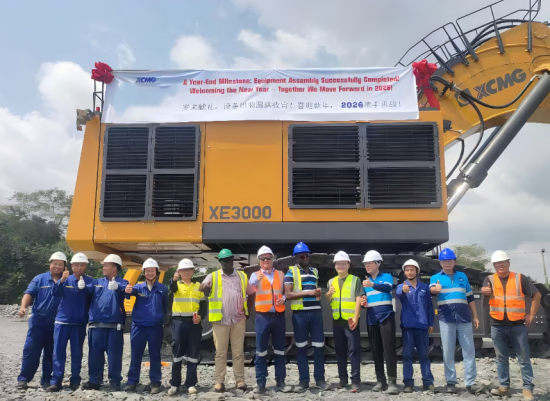 全球突破！徐工300吨级矿用挖掘机批量进驻非洲矿山