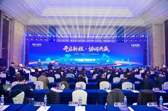开启新程 协同共赢丨山推股份·雷沃重工2026年供应商大会在青岛召开