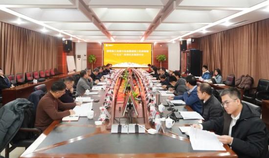 共绘“十五五”标准新蓝图，建筑施工机械与设备隧道施工机械领域标准化发展研讨会在铁建重工召开