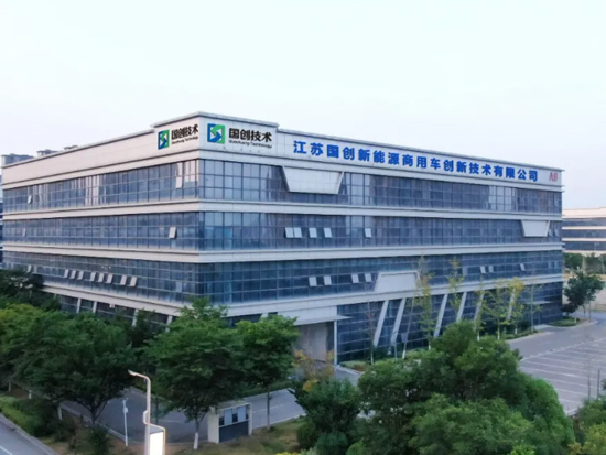 全省唯一！新能源商用车动力及控制系统创新中心获批