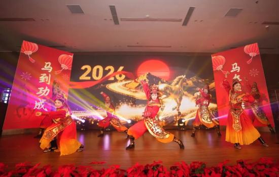 启新 聚力 腾飞——中联重科工程起重机分公司2025年度总结表彰大会圆满举行